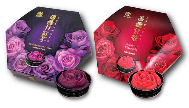 薔薇甘「紅芋」「苺」(2種類)”