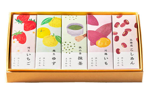 あんこどき「ひとくちようかん」詰め合わせ” width=