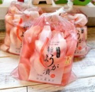 新しょうが漬(450g入り)”