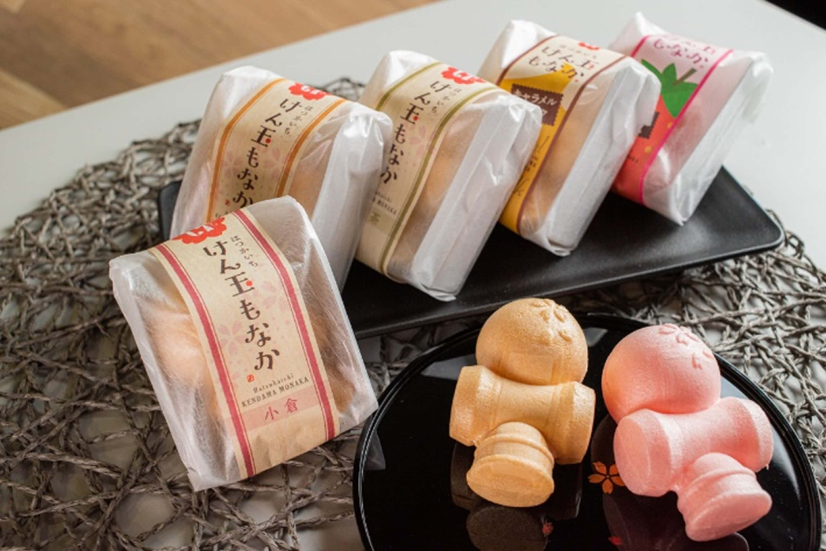 はつかいちけん玉もなか