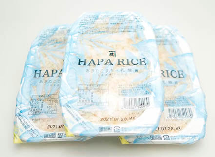 HAPA RICE（３パック）