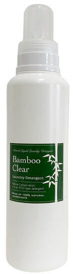 バンブークリア（620ml）