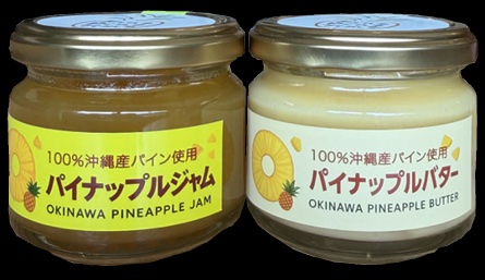 パイナップル バター＆ジャム