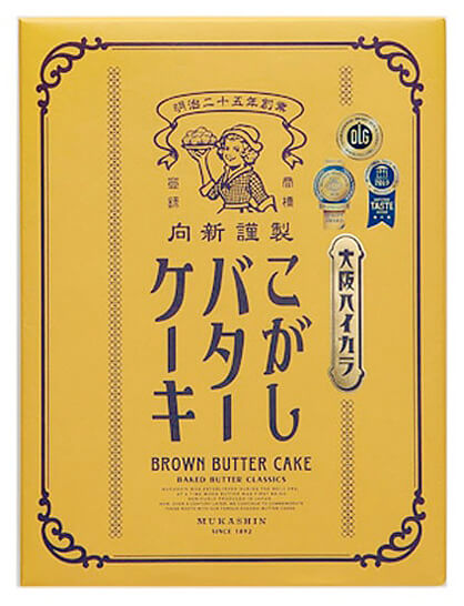 こがしバターケーキ（12個入り）