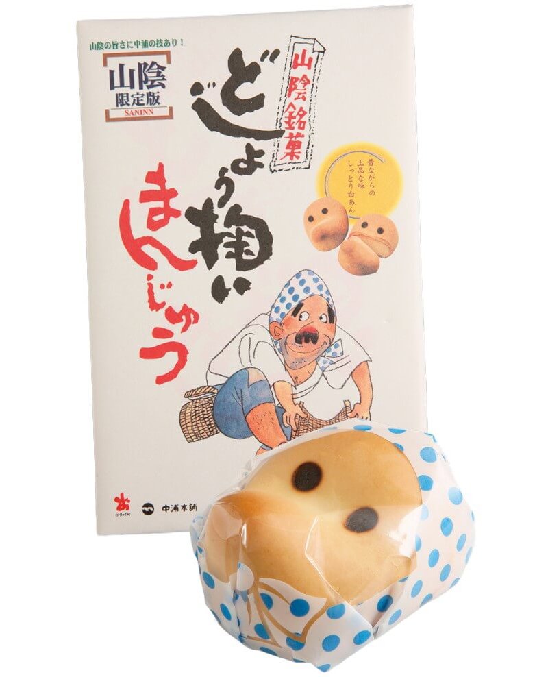 どじょう掬いまんじゅう（8個入り）