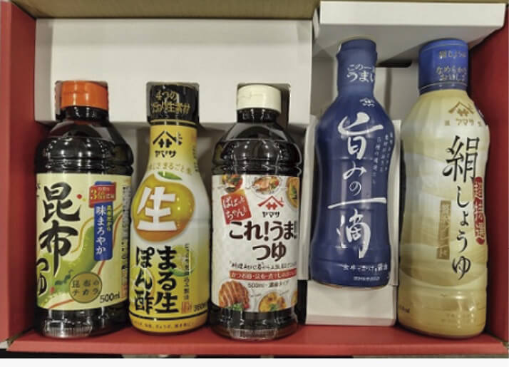 ヤマサ調味料セット