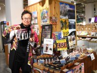 各地の自慢の品をアピール
