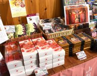 やまなしギフトコンテスト2025受賞商品