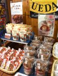 上田のくるみ最中セットなど