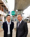モール505事務局長の高野薫さん（右）と、商店会長でマイノリティ代表取締役の的場弘幸さん