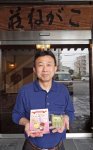 こがね荘の田中洋さんは筑後産の八女茶を使用した「ちっごウインナー」などを商品化。「食べて健康になってもらいたいです」