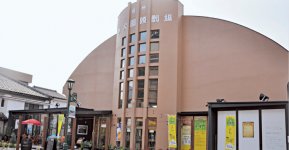 旧松竹秩父国際劇場は現在、イタリアンレストランとなっている