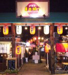 平成16年4月、市内の日野町通りに「宇都宮屋台横丁」が誕生した。4坪ほどの飲食店が23店舗入っている（4月末現在）