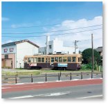 今年5月、「くしままちづくり協議会」のメンバーが広島電鉄から昭和24年製で日本に2台しか残っていない路面電車を購入。JR串間駅の広場に設置して市街地の賑わいづくりに貢献している
