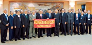 台湾からの多大な支援に感謝するために、経済交流ミッション事業として、台湾の経済団体などを訪問した