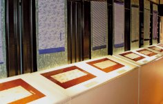 伊勢型紙。着物の柄や文様の染色に使う型紙で千年あまりにわたって受け継がれてきた