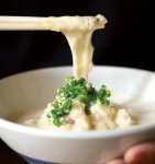 特産の自然薯をすりおろし、鯖だしのみそ汁と混ぜ合わせた郷土料理「いも汁」（写真提供：掛川市）