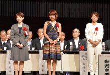 左から最優秀賞の高橋陽子さん、優秀賞の仙田忍さん、片山結花さん