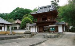 小早川家の菩提寺である米山寺