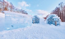 長く厳しい北海道の冬を逆手に取って楽しむ「アイススターホテル」。今年は初めて札幌で開催した。氷のホテルでの滞在体験や北海道食材を使った料理の提供などにこだわる