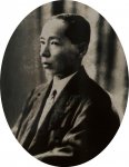 昭和5年、45歳のころの村岡安吉さん。小城商工会議所の四代目会頭も務めた