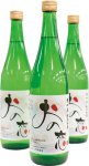 小野市産山田錦を100％使用した日本酒「おの恋」