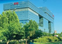 北京市内にある京東の本社の巨大ビルには、2万人が働いている