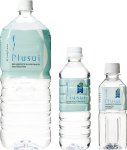 「プラスイ ナチュラルミネラルウォーター」は、ミネラルバランスに秀でた天然アルカリイオン水。非加熱でボトリングされているのが特徴だ