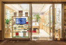 2019年8月にオープンした「ペーパーグラス東京 新宿京王プラザホテル店」は、関東エリア3店舗目。海外でも中国を中心に展開中だ