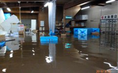 2016年夏の台風10号による大雨で工場は大きな被害に