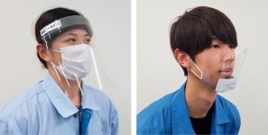 長野県より信州ベンチャー開発認定品に指定された「顔面シールドSE」（左）。大人から子どもへの飛散防止として「マウスシールドSE」（右）も好評