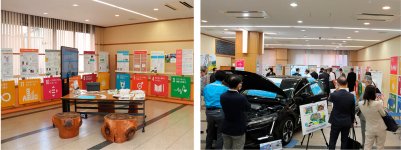 鳥取商工会議所1階のパネル展示コーナー。水素燃料電池車を展示したり、パネルの内容を変更したり、趣向を凝らして演出している