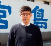 「『九州の食材を使った加工品なら宮島のものを買えばいい』と言われる加工品メーカーに成長していきたい」と語る脇山健太郎課長