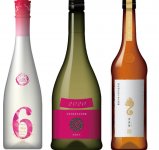 酵母名が由来の生酒シリーズ「No.6」（左）
秋田の酒米の個性を味わうシリーズ「Colors」より「Cosmos -秋櫻-」（中）
革新的な手法を用いたシリーズ「PRIVATE LAB」より「亜麻猫」（右）