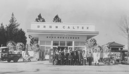 昭和30（1955）年、ガソリンスタンド第１号店土浦千束給油所
