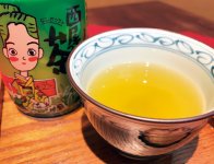 全国有数の茶の産地・西尾市産の抹茶を使用した緑茶飲料「西尾っ茶」を販売