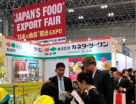 2019年「“日本の食品”輸出EXPO」で、予想以上の反響が