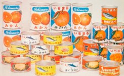 昭和40年代後半のいちまるの缶詰。当時は輸出缶も製造していた