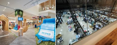 2020年8月にオープンした工場併設の「SEIBAN MUSEUM PARK」。ガラス越しに工場内を眺めることができる