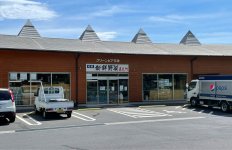 直売店「グリーンピア天神」では、竹田産の黒大豆を使ったソフトクリームが人気