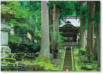 「大本山永平寺」門前では座禅体験や精進料理など禅の世界に触れることができる