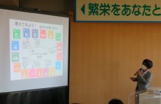 中小企業のSDGs取り組み推進コーディネーターでもある講師の町野美香さん