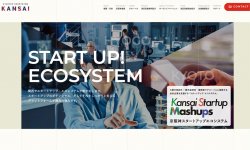 京阪神3商工会議所連携のポータルサイト「Keihanshin」。スタートアップの協業、課題解決に向けた情報を随時発信
https://www.starecokansai.com/