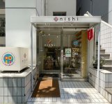 東京・渋谷にオープンした直営店