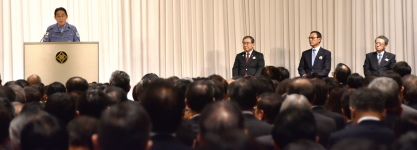 経済３団体新年会であいさつする岸田首相