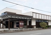 富山県の笑農和本社。開発チームはリモートワークで働いており、神奈川県や北海道などにメンバーがいる