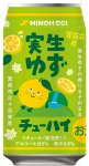 しっかりとした香りと風味を楽しめる「実生ゆずチューハイ」