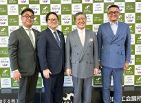 左から岩永筆頭副会長、桑原会長、野崎会頭、和井田出向理事