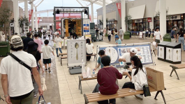 イベントは10日間、多くの来場者でにぎわった。