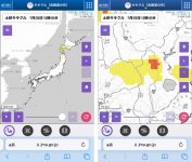スマートフォン版の「キキクル」。アクセス方法はパソコン版と同じ。拡大すると細かい地域の危機情報が見られる（気象庁「キキクル」のサイトより）